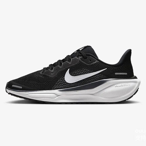 Nike耐克大童运动鞋2026新款PEGASUS 41飞马休闲跑步鞋FN5041-001