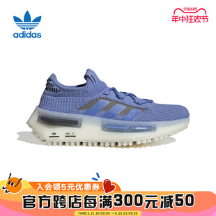 adidas阿迪达斯三叶草NMD_S1 boost运动鞋 HQ4468 W女舒适经典