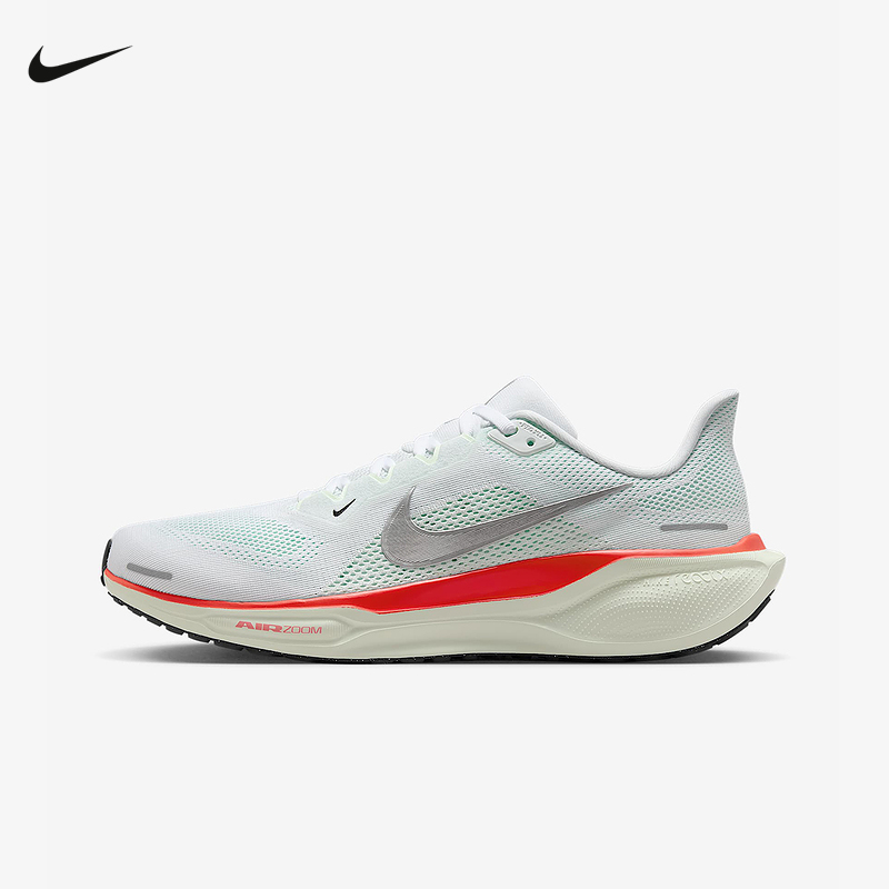 Nike耐克男鞋PEGASUS 41飞马41缓震公路训练专业跑步鞋FD2722-115