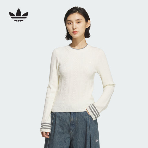 adidas阿迪达斯三叶草Crew毛衣长袖秋冬女修身圆领针织衫KS5965