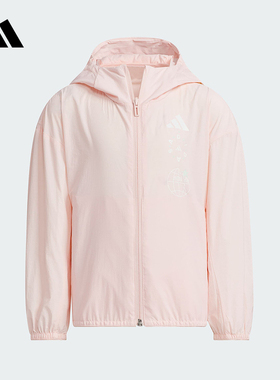 Adidas阿迪达斯儿童装2025新款男女童梭织外套连帽休闲上衣JL7574