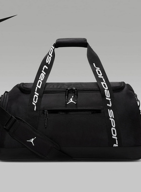 Nike耐克新款休闲行李包收纳包拉链口袋隔层健身训练包HQ7563-010