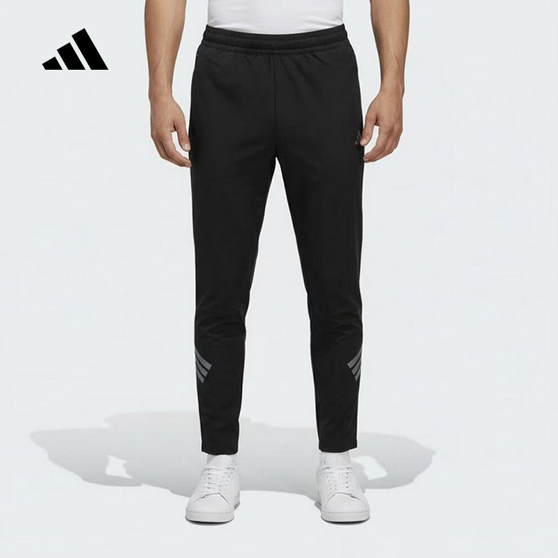adidas阿迪达斯男中大童修身足球运动裤2026春梭织长裤 KG5970,童装/婴儿装/亲子装,裤子,淘宝优惠券,粉丝福利购,淘宝优惠卷