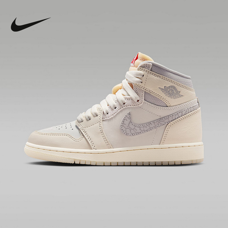 JORDAN耐克男女大童高帮板鞋AJ1休闲运动百搭复刻球鞋IH4281-100,童鞋/婴儿鞋/亲子鞋,运动鞋,淘宝优惠券,粉丝福利购,淘宝优惠卷