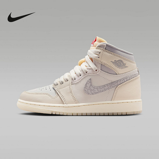 JORDAN耐克男女大童高帮板鞋AJ1休闲运动百搭复刻球鞋IH4281-100