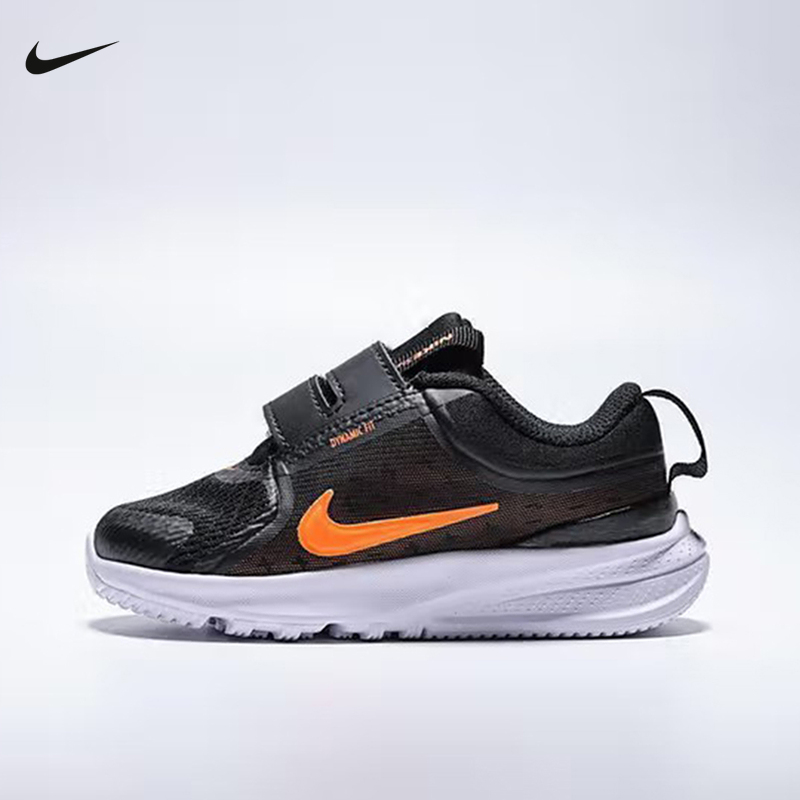 NIKE耐克摘星号婴童鞋冬新款男女童STAR RUNNER运动鞋HF7006-006