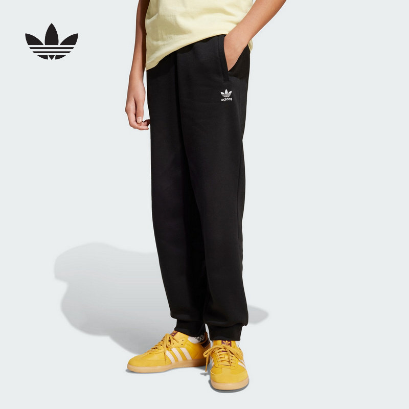 Adidas阿迪达斯男大童新款运动休闲舒适经典百搭长裤裤子JC8416,童装/婴儿装/亲子装,裤子,淘宝优惠券,粉丝福利购,淘宝优惠卷