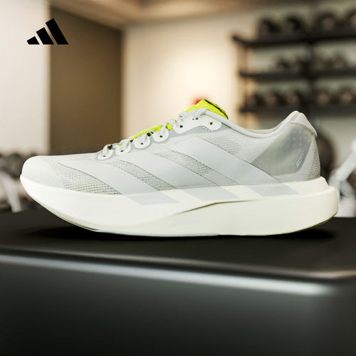 adidas阿迪达斯ADIZERO EVO SL竞速美学马拉松夏季女跑步鞋KI6948