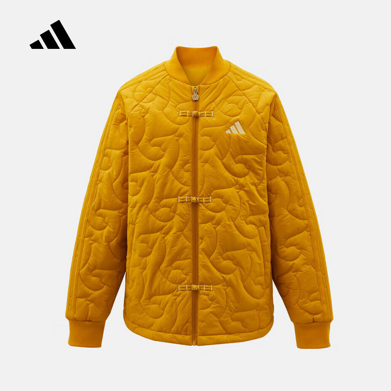 Adidas阿迪达斯男大童新中式时尚舒适拒水保暖运动休闲棉服KV6913,童装/婴儿装/亲子装,棉袄/棉服,淘宝优惠券,粉丝福利购,淘宝优惠卷