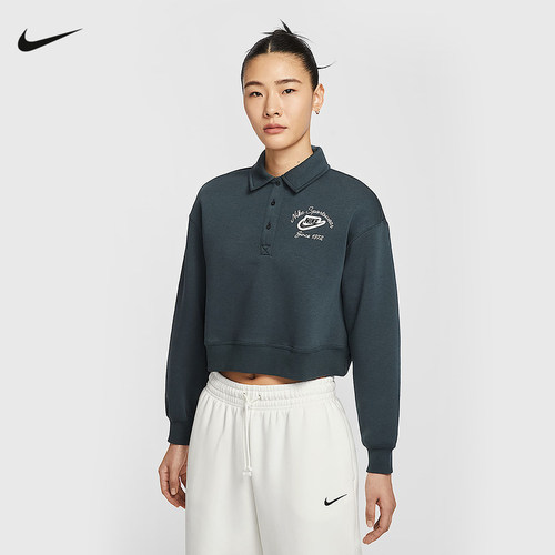 Nike耐克酒红色卫衣女春秋新款运动休闲短款翻领套头衫IM7487-390