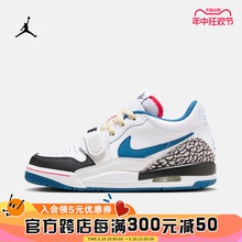 Nike耐克女鞋JORDAN LEGACY AJ312复古休闲篮球鞋FV8117