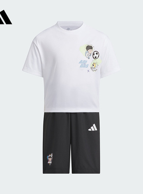 阿迪达斯童装2025年夏季新款男小童透气舒适运动短袖套装JM7983
