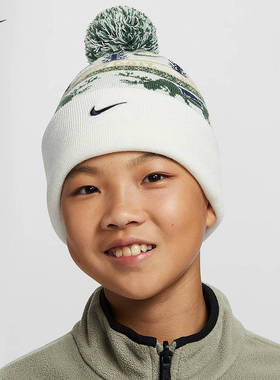 NIKE耐克大童K NK PEAK BEANIE SC HOL25 L运动针织帽HV7025-133