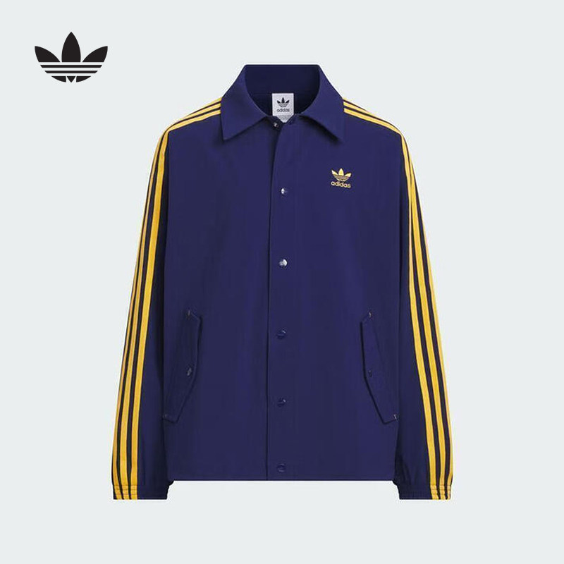 adidas阿迪达斯男女大童三叶草三条纹外套秋新款纽扣夹克 KG9429,童装/婴儿装/亲子装,夹克/皮衣,淘宝优惠券,粉丝福利购,淘宝优惠卷