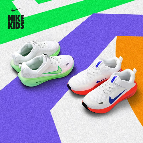 Nike耐克男女童鞋STELLAR RIDE魔术贴易穿脱轻便运动鞋HQ3267-107