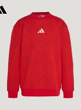 adidas阿迪达斯红色新年款男女小童套头衫2026春圆领卫衣 KH0233