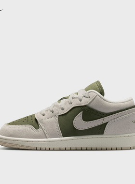 Jordan耐克大童鞋女AJ1灰绿色新款低帮板鞋复古篮球鞋HV4396-201