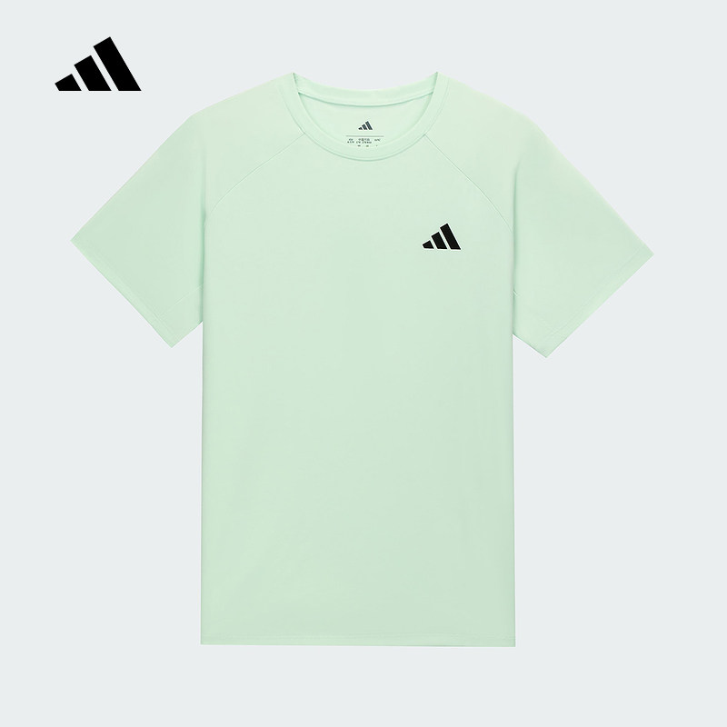 adidas阿迪达斯男女大童T恤2025夏清风速干浅绿短袖上衣 KG3135,童装/婴儿装/亲子装,T恤,淘宝优惠券,粉丝福利购,淘宝优惠卷