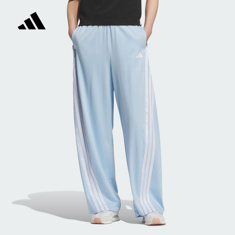 adidas迪达斯香蕉裤扭扭裤2025夏女凉感三条纹收口针织长裤KE5893