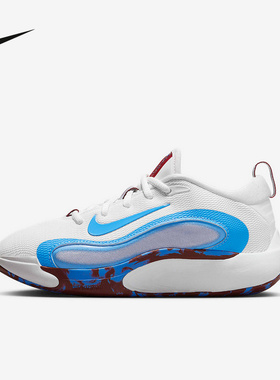 Nike耐克童鞋2025新款ISOFLY (GS)休闲舒适运动篮球鞋FN4384-101