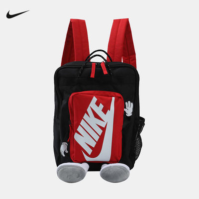 Nike耐克男女儿童书包户外便携收纳可调节运动双肩背包HM9973-010
