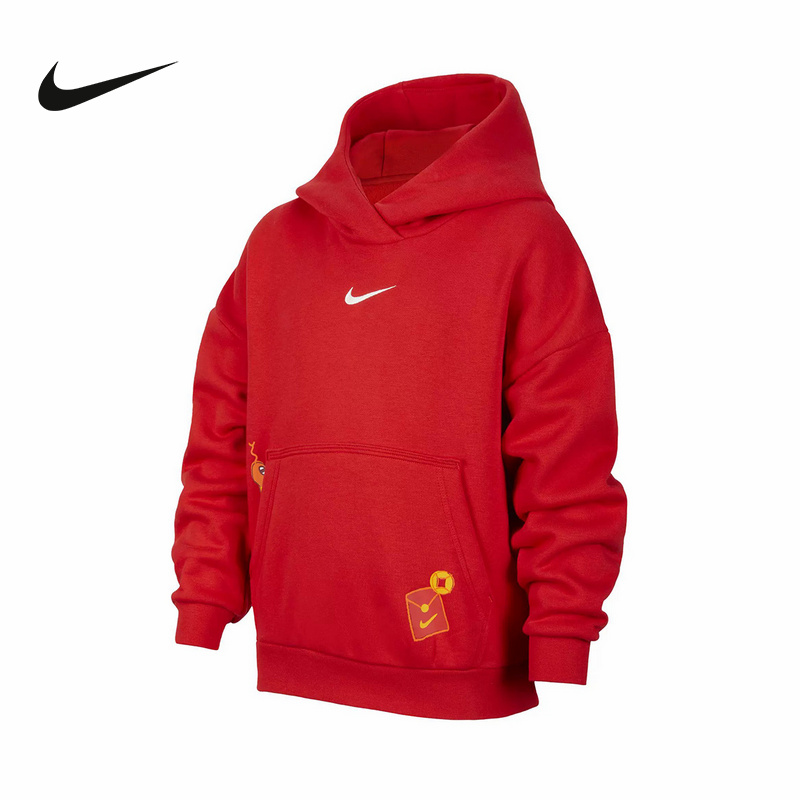Nike耐克男女大童新款百搭运动休闲舒适卫衣连帽套头衫HV8956-657