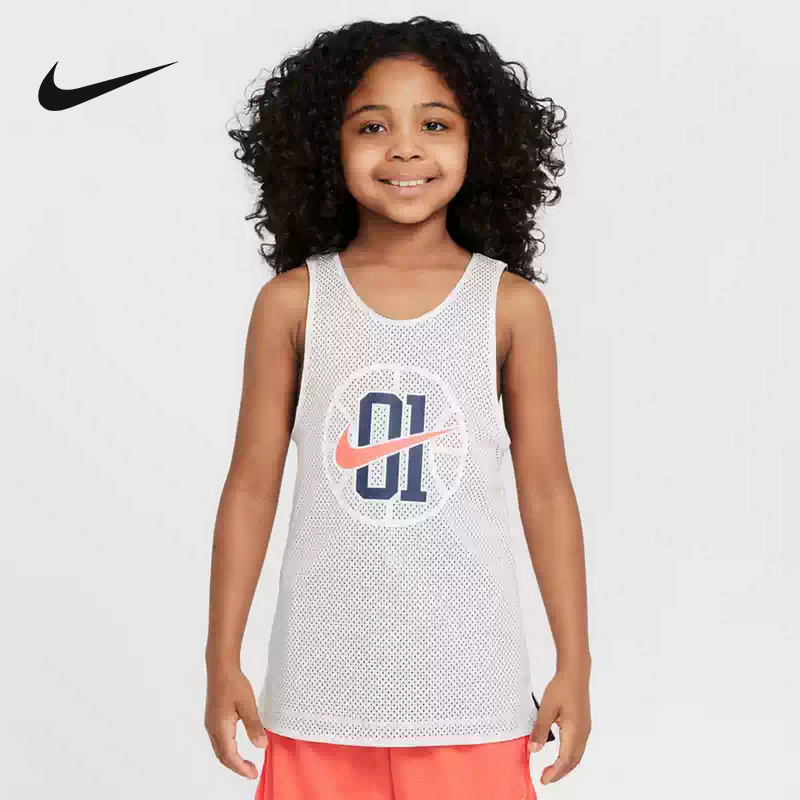 Nike耐克男女大童速干双面穿篮球球衣夏季耐高短袖T恤IB9964-133