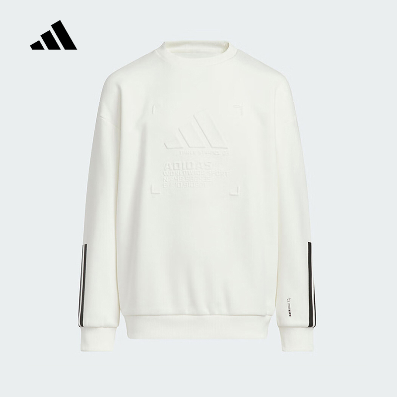 adidas阿迪达斯2025冬季新款男大童薄绒保暖套头衫舒适卫衣KB5097