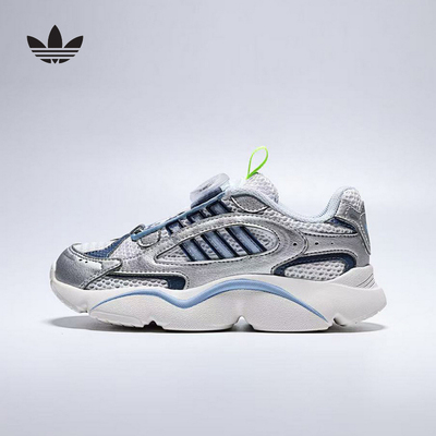 Adidas阿迪达斯男小童新款百搭三叶草经典鞋舒适休闲运动鞋KJ6657