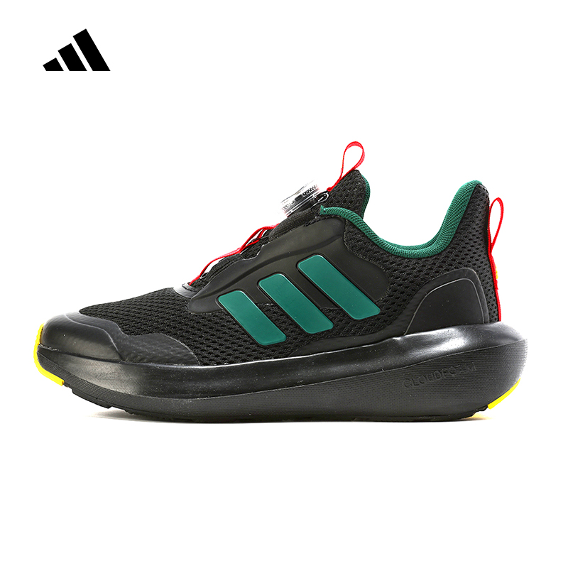 Adidas阿迪达斯小童2025新款拼色BOA运动鞋旋转按钮跑步鞋JI2197
