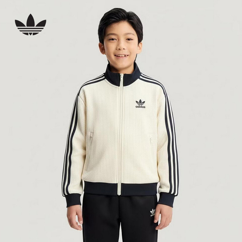 adidas阿迪达斯三叶草TRACK TOP男大童经典外套2026春夹克 KW1178,童装/婴儿装/亲子装,夹克/皮衣,淘宝优惠券,粉丝福利购,淘宝优惠卷