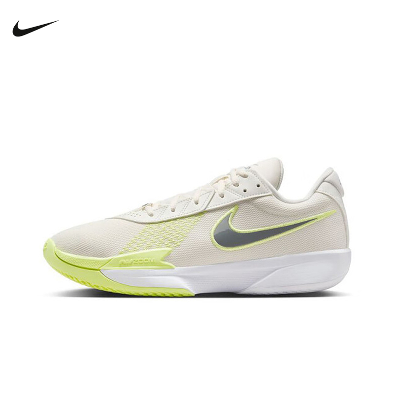 NIKE耐克男鞋AIR ZOOM G.T. CUT ACADEMY EP实战篮球鞋FB2598-106