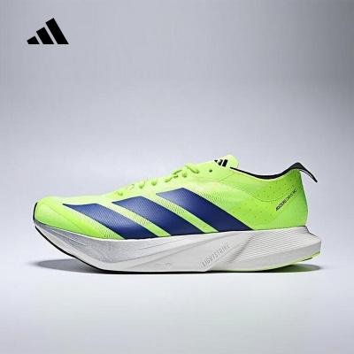 adidas阿迪达斯2025秋男ADIZERO DRIVE训练竞速缓震跑步鞋 JR9379