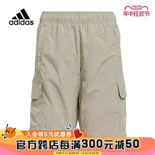 IP3065 休闲训练透气运动短裤 夏季 adidas阿迪达斯男大童短裤