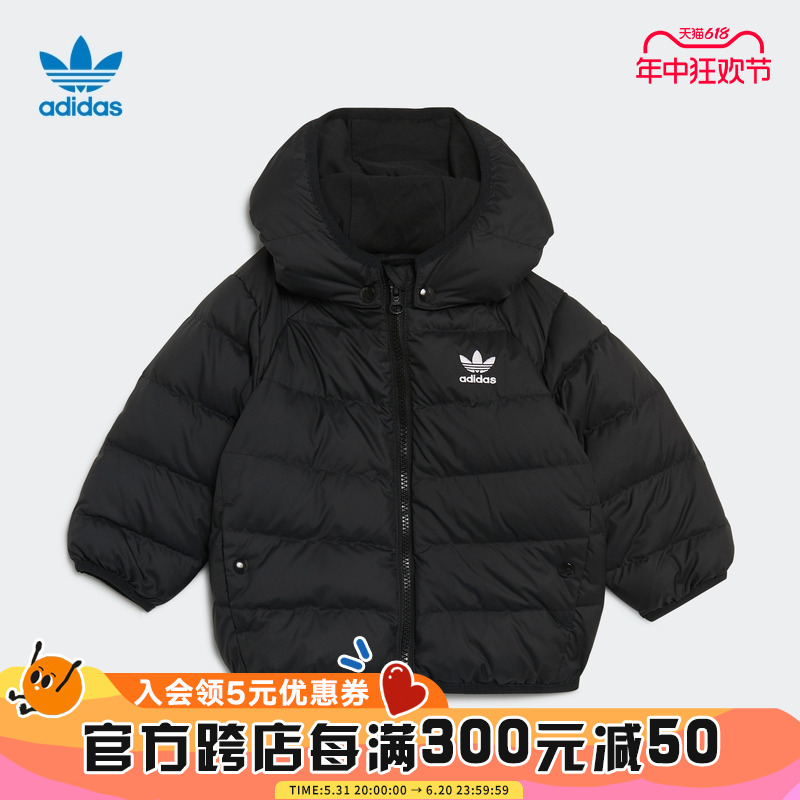 阿迪达斯羽绒服Adidas男