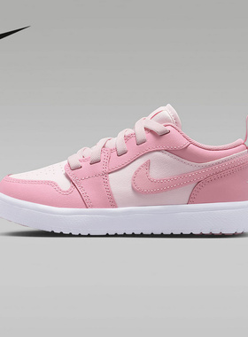 Nike耐克童鞋2025新款小童JORDAN 1 LOW板鞋运动休闲鞋DR9748-614