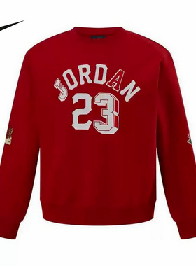 Nike耐克男新款休闲舒适套头连帽衫卫衣运动针织上衣II0272-687