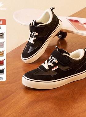 pony儿童专业滑板鞋T头板鞋新款男女运动鞋休闲鞋251K1SK01BE