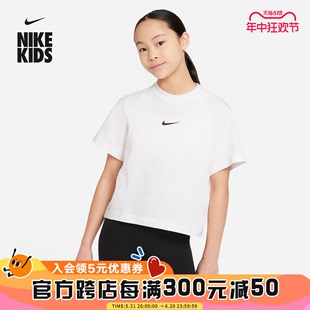 DH5750 大童T恤纯棉宽松休闲刺绣轻便短袖 新款 Nike耐克2023夏季