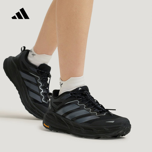 adidas阿迪达斯2026新款徒步鞋Terrex Freehiker LT运动鞋 KK1881