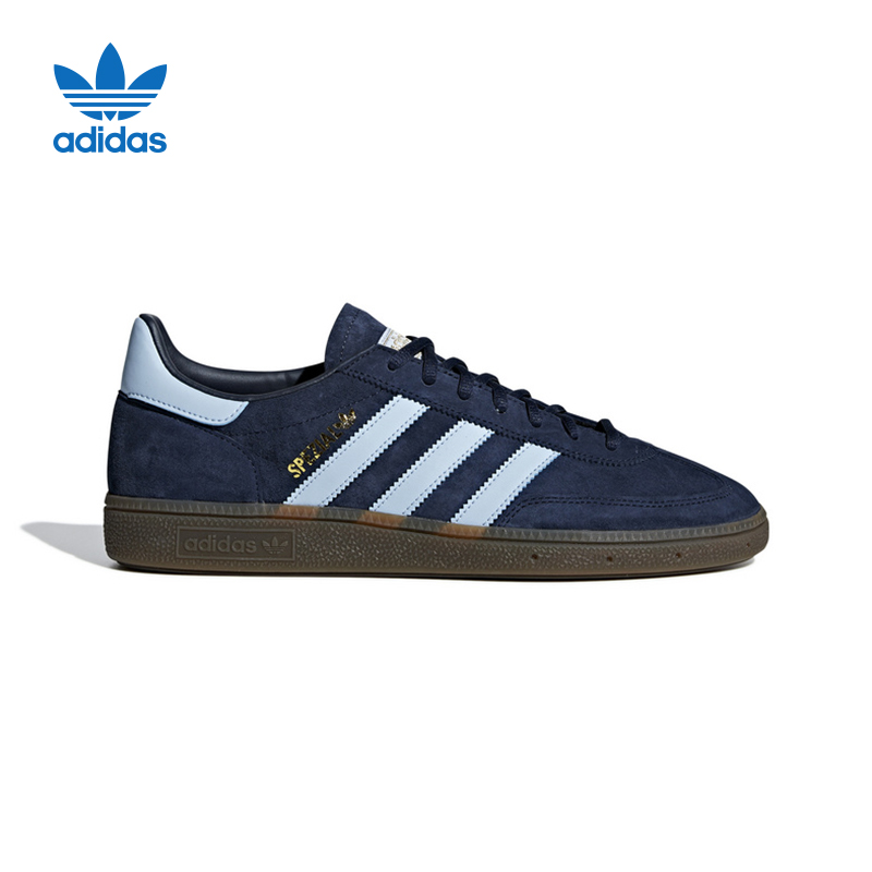 Adidas阿迪达斯男女春季新款三叶草运动鞋舒适板鞋休闲鞋BD7633