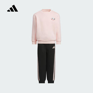 Adidas阿迪达斯女小童新款时尚运动套装休闲长袖卫衣套装KC2824