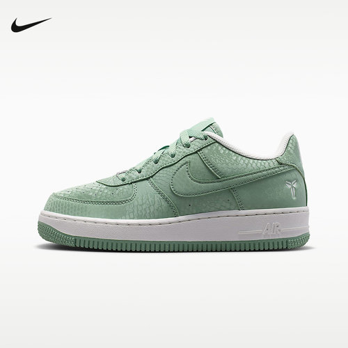 NIKE耐克空军一号女鞋童运动鞋青蟒纹AF1低帮休闲板鞋IO4610-005