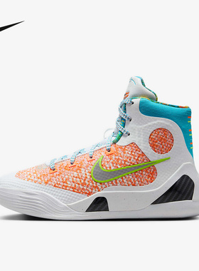 NIKE耐克科比KOBE 9大童中帮运动鞋男女童鞋实战篮球鞋HJ9446-100