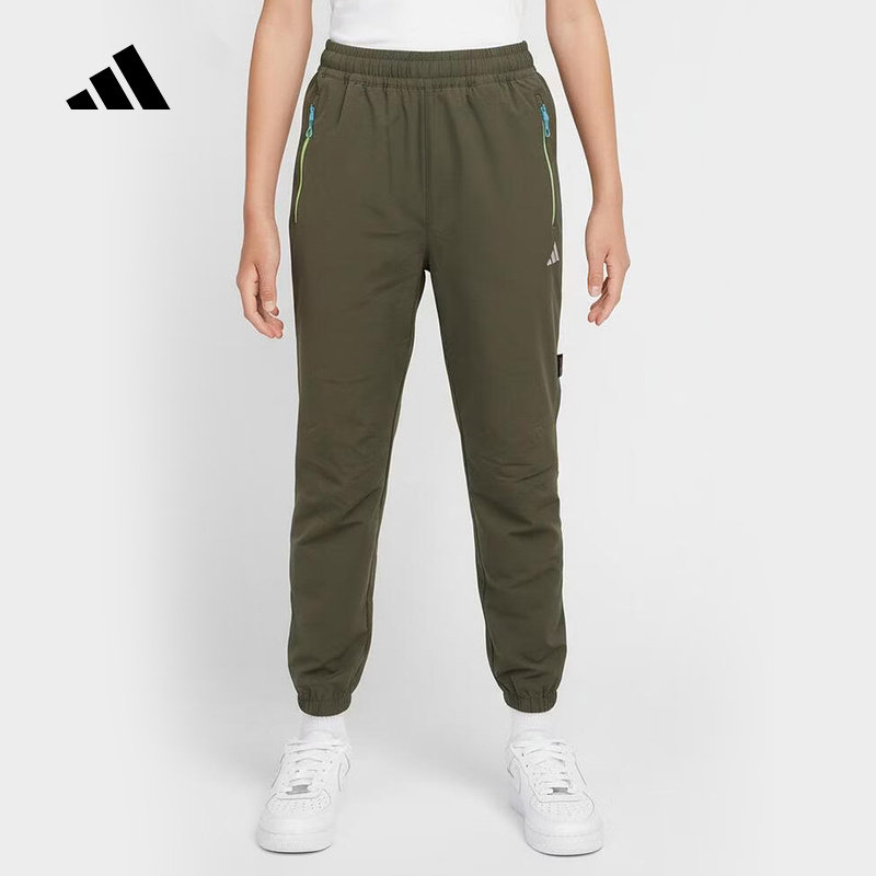 adidas阿迪达斯26新款儿童百搭潮流长裤休闲运动裤束脚裤 KG5955,童装/婴儿装/亲子装,裤子,淘宝优惠券,粉丝福利购,淘宝优惠卷