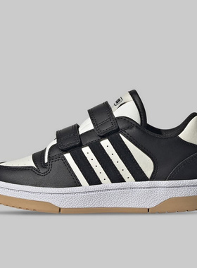 Adidas阿迪达斯儿童鞋2024秋季新款篮球板鞋运动休闲鞋鞋子IH5289