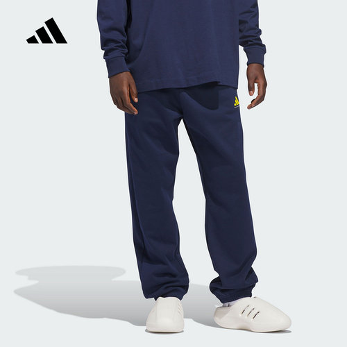 adidas阿迪达斯加绒篮球风慢跑运动裤2026春男女针织长裤 JZ9531
