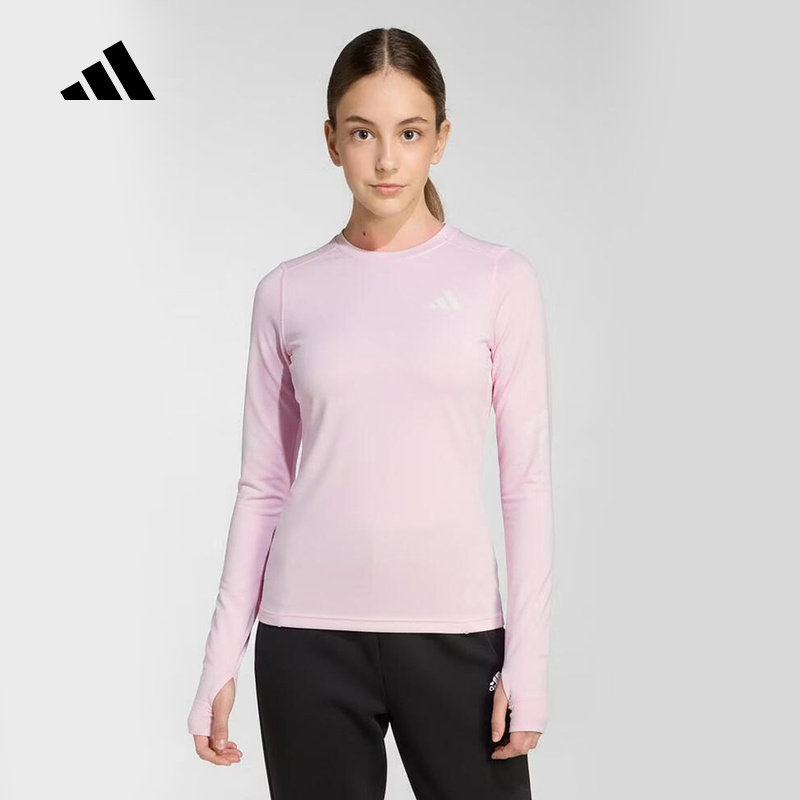 adidas阿迪达斯女大童粉色修身T恤健身运动2026春长袖上衣 KG5968,童装/婴儿装/亲子装,T恤,淘宝优惠券,粉丝福利购,淘宝优惠卷