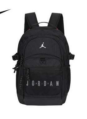 Nike耐克男女新款书包百搭时尚便携运动收纳休闲双肩包II6455-010