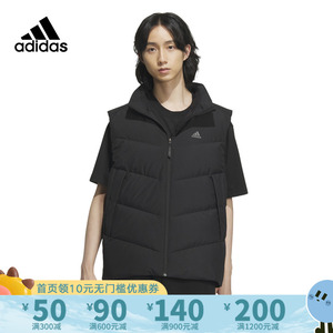 adidas阿迪达斯运动休闲羽绒马甲